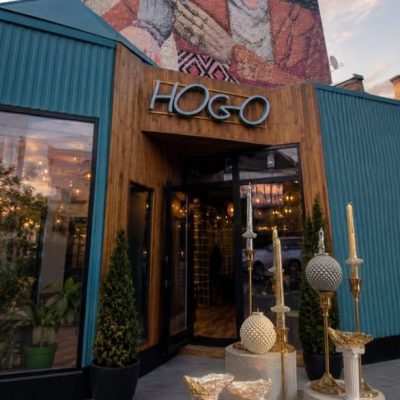 Кафе HOGO spase | Спаська вул., 6