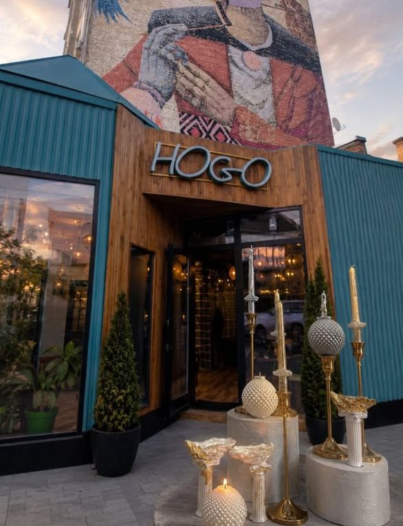 Кафе HOGO spase | Спаська вул., 6