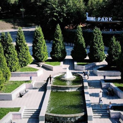 Кафе Home Park | пл. Шевченка