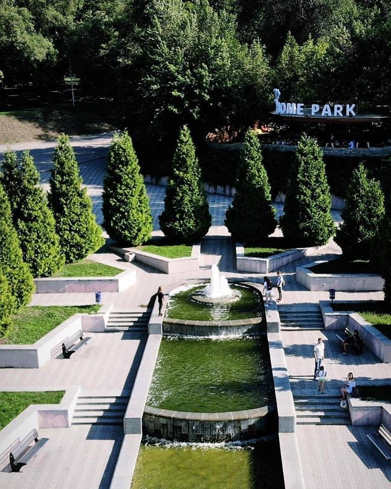 Café Home Park | Dnipro