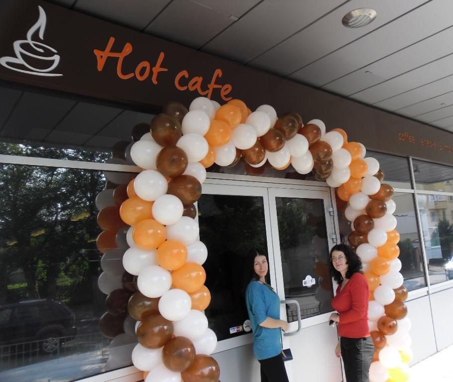 Кафе Hot Cafe City | вул. Героїв УПА