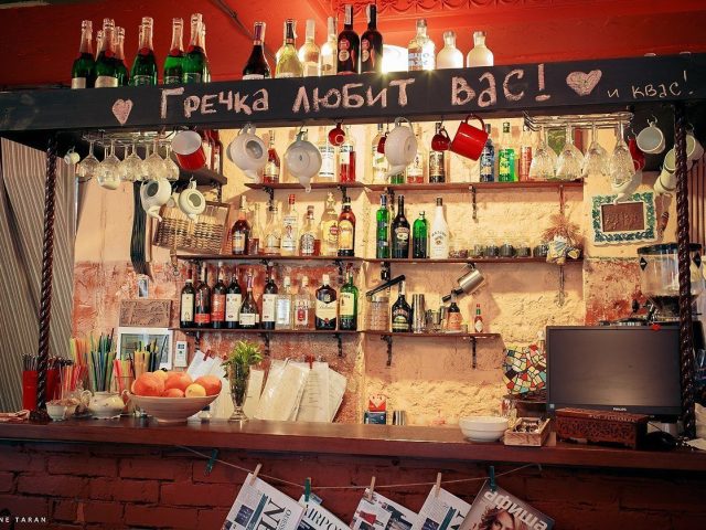 Café Hrechka | Odesa
