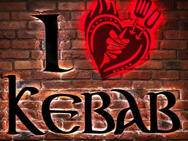 Кафе I Love Kebab | просп. Тараса Шевченка