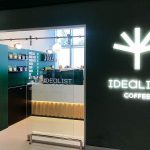 Кафе Idealist | Киев