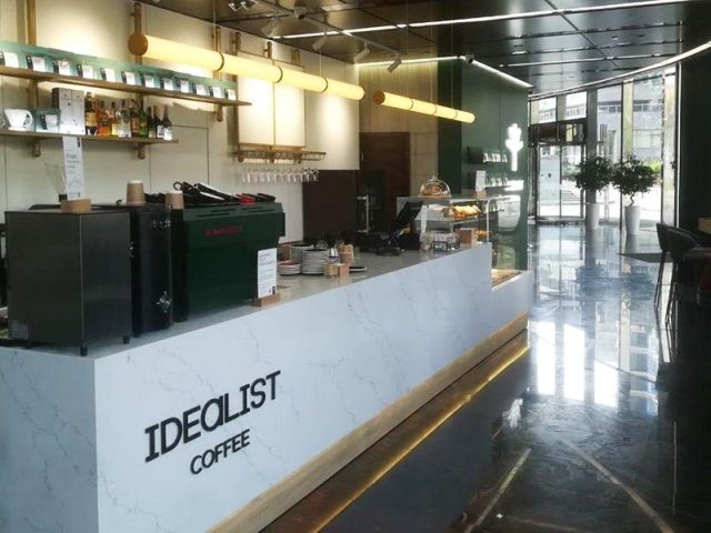 Cafe Idealist | Khreshchatyk St, 18/2