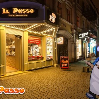 Кафе Il Passo | Преображенська вул., 40