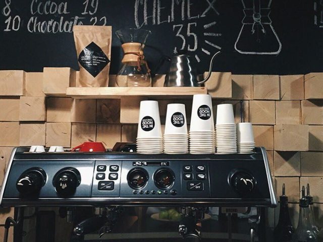Café In the mood | Kharkiv