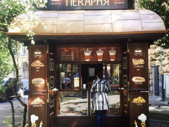 Кафе Итальянская пекарня | ул. Героев Майдана