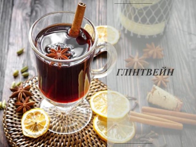 Кафе Итальянская пекарня | ул. Героев Майдана