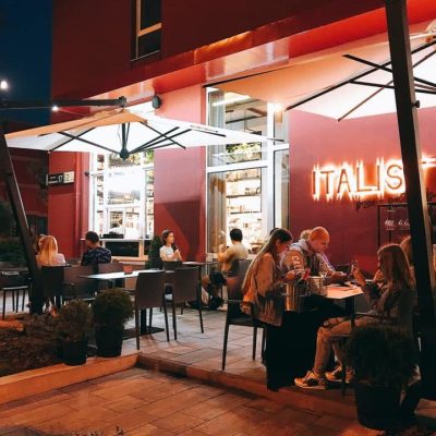 Кафе Italist | просп. Соборності, 17 п.24