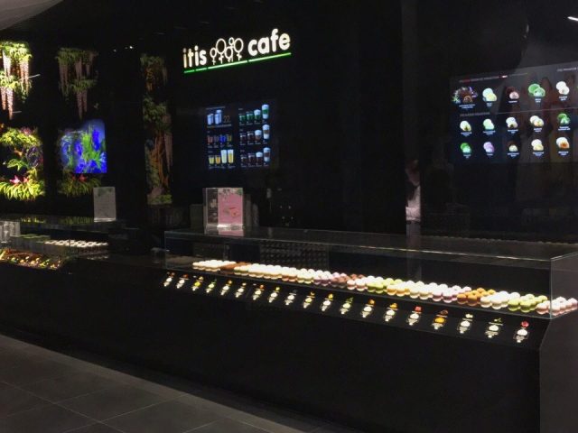 Café Itis Cafe | Odesa