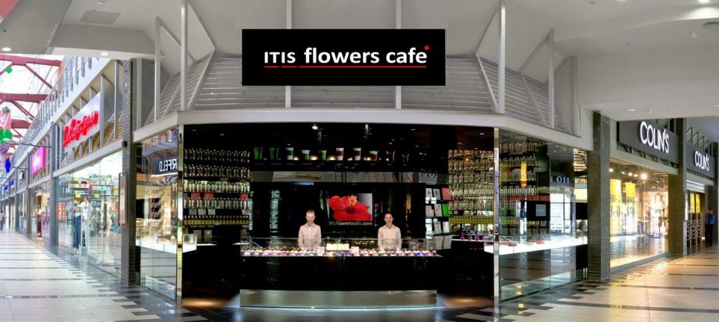 Café Itis Cafe | Kyiv