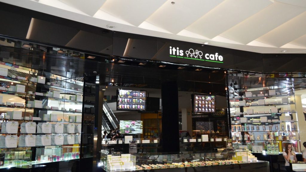 Кафе Itis Cafe | вул. Вадима Гетьмана, 8