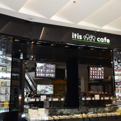 Кафе Itis Cafe | вул. Вадима Гетьмана, 8
