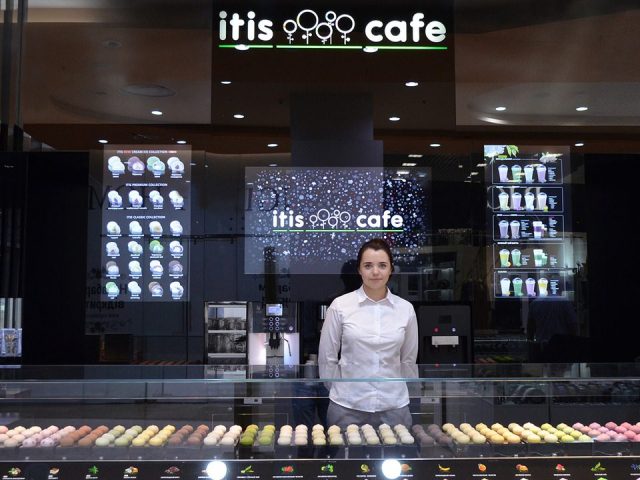Кафе Itis Cafe | ул. Европейская, 27