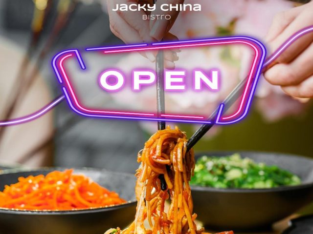 Кафе Jacky China | Кольцевая дорога, 1