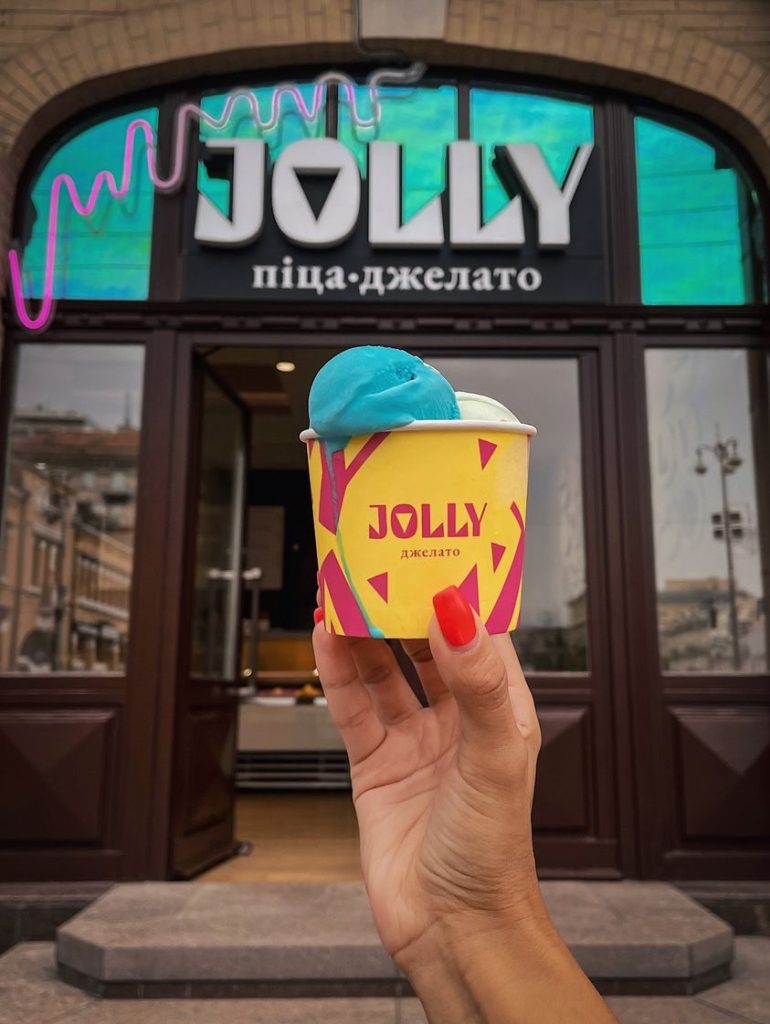 Café Jolly | Kyiv