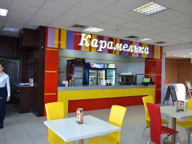 Кафе Карамелька | просп. Тракторостроителей, 162/3
