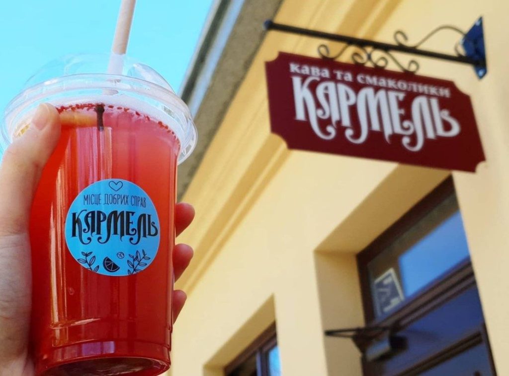 Кафе Karmel Coffee Shop | вул. Володимира Винниченка, 20а