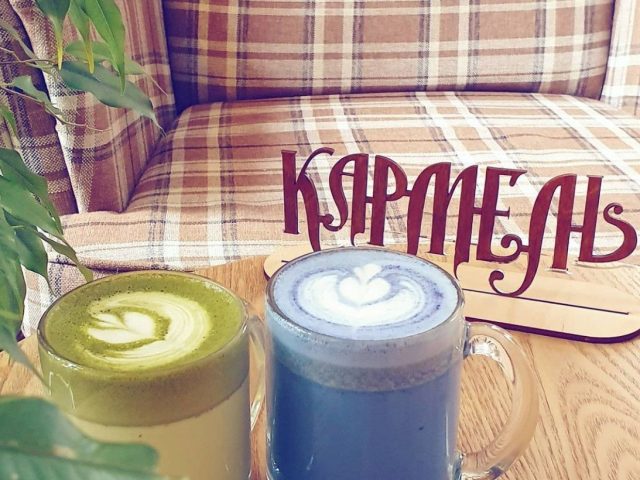 Café Karmel Coffee Shop | Lviv