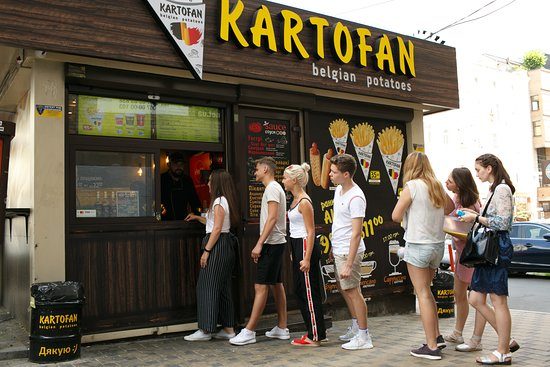 Café Kartofan | Kyiv