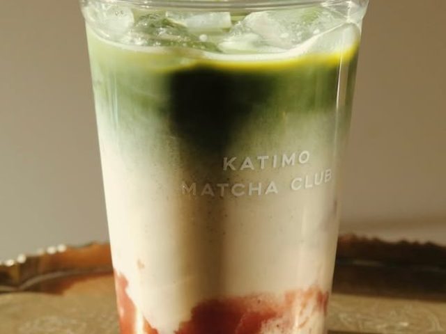 Кафе Катімо | Рейтарська вул., 19-А
