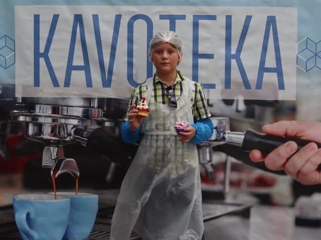Кафе KAVOTEKA | ул. Гетмана Ивана Мазепы, 1-Б