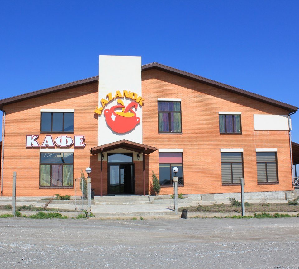 Кафе Казанок | Нагорний пров., 1