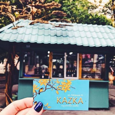 Café Kazka | Kyiv