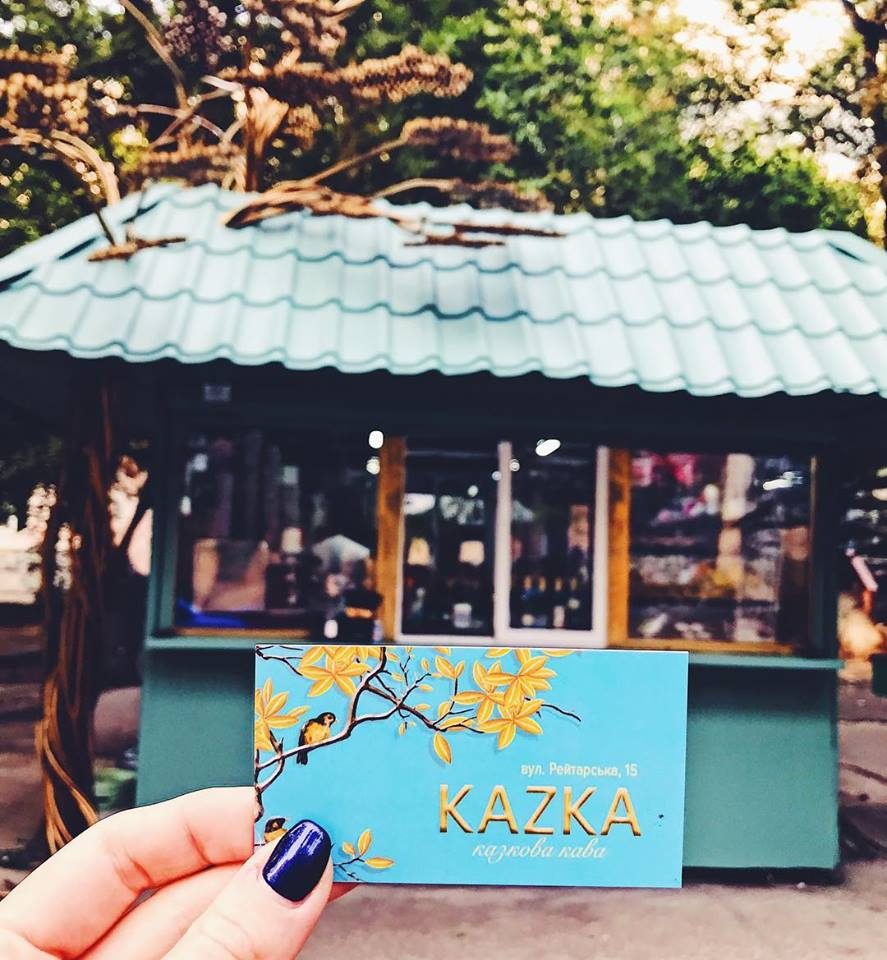 Café Kazka | Kyiv