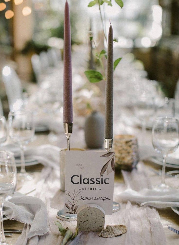 Кафе Кейтеринг Classic Catering | Дружковская ул.