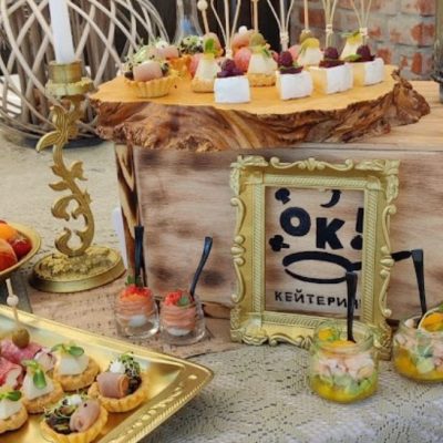 Café Keiterynh Ok! Key̆Terynh | Kyiv