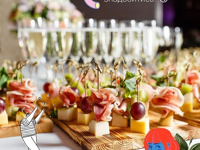 Кафе Кейтеринг UBI Catering Studio | Отрадный просп., 95-Е