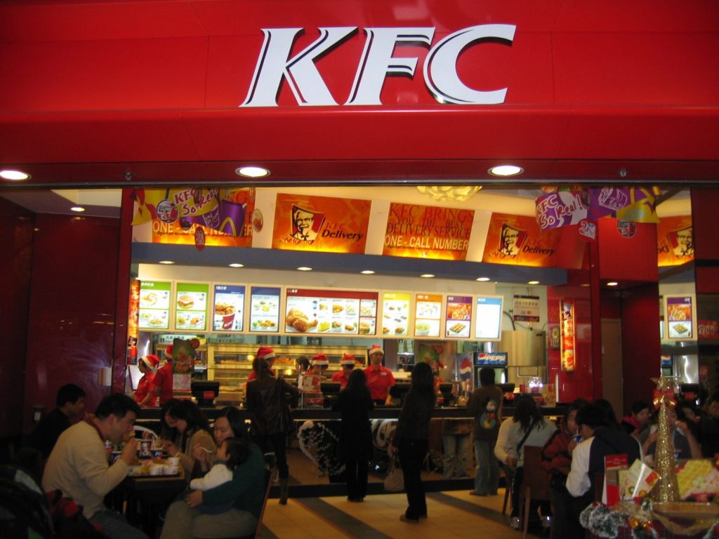 Кафе KFC | Київ