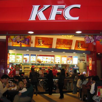 Кафе KFC | Київ