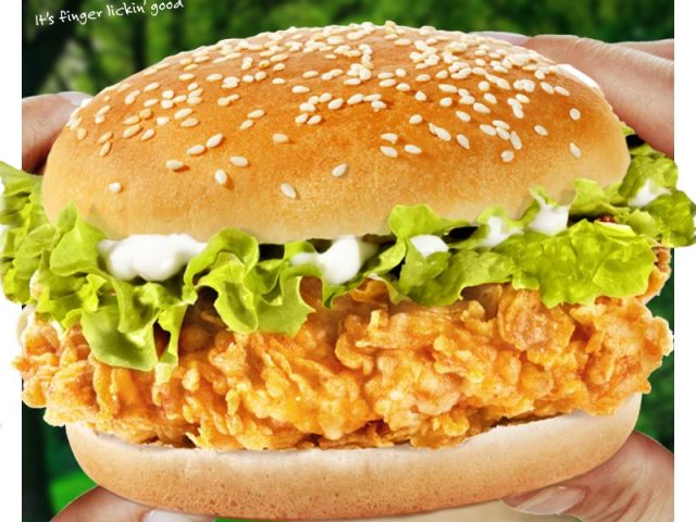 Кафе KFC | Київ