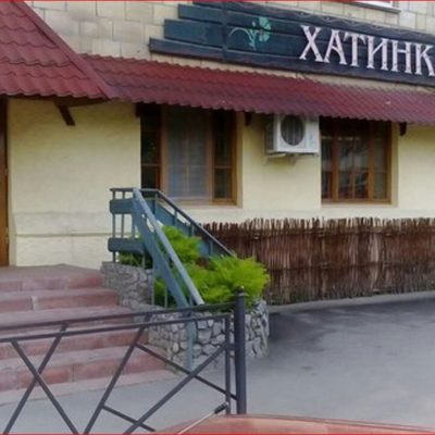 Кафе Хатинка | Аерокосмічний просп., 2