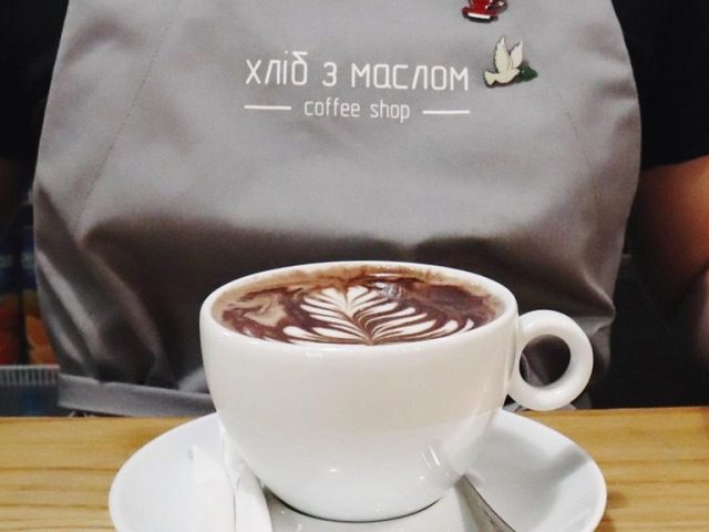 Кафе Хлеб с маслом | Львов