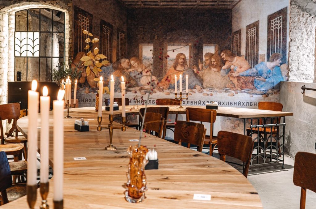 Café Khlebnyi | Kyiv