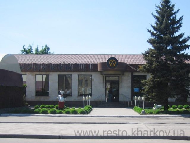 Кафе ХМК | просп. Независимости, 7 (п24-п26)