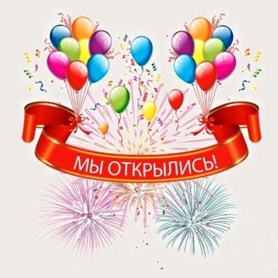 Кафе Хоспер | ул. Ивана и Юрия Лип, 33