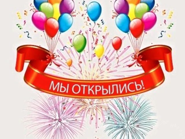 Кафе Хоспер | ул. Ивана и Юрия Лип, 33
