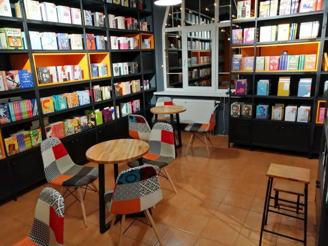 Café Knyzhnyi mahazyn-kafe Staroho Lva | Kyiv