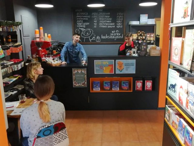 Café Knyzhnyi mahazyn-kafe Staroho Lva | Kyiv