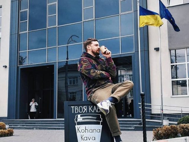 Café Kohana Kava | Kyiv