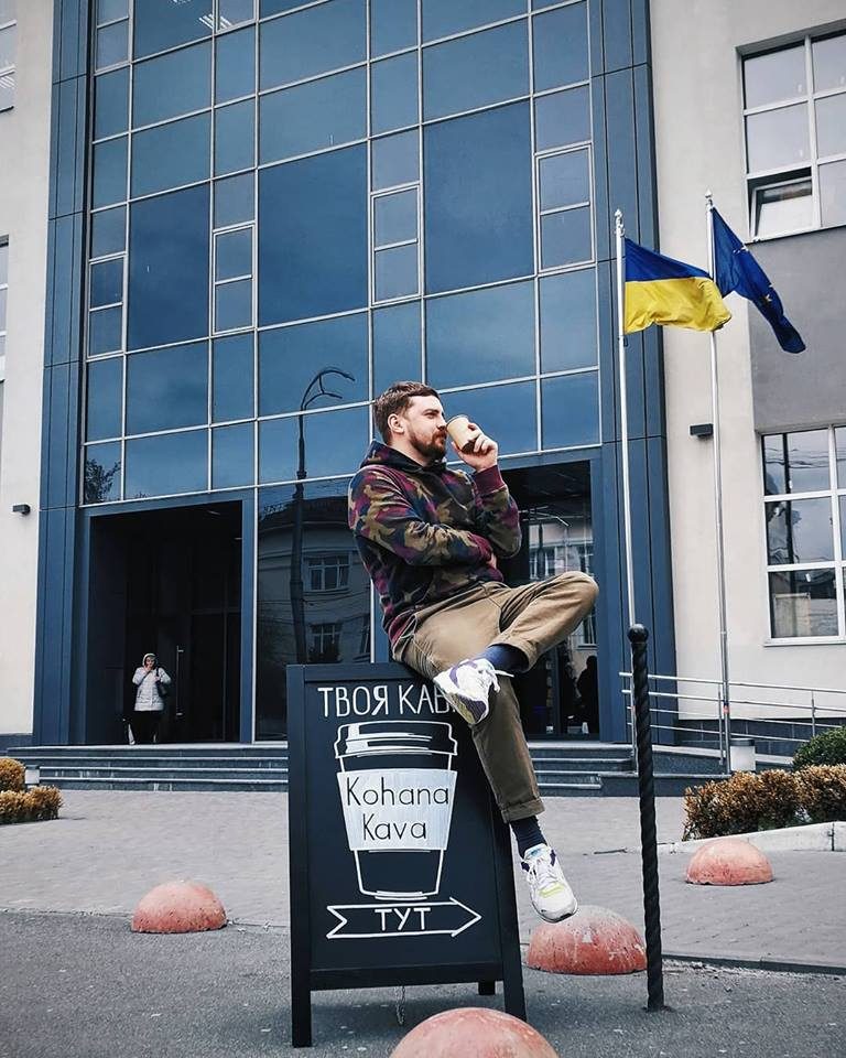 Café Kohana Kava | Kyiv
