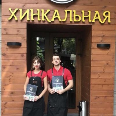 Кафе Колхети | Одеса