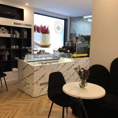 Кафе Кондитерская Кондитерский дом ВВ | Регенераторна вул.