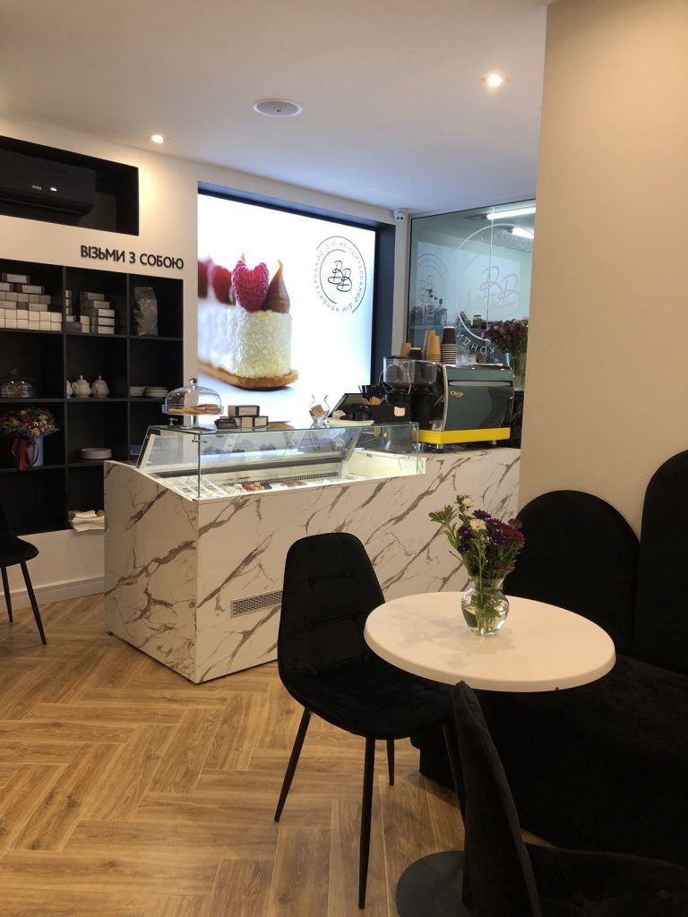 Café Kondyterskaia Kondyterskyi dom Vv | Kyiv