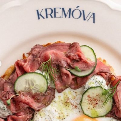 Кафе Кондитерская KREMÓVA | Басейна вул., 3